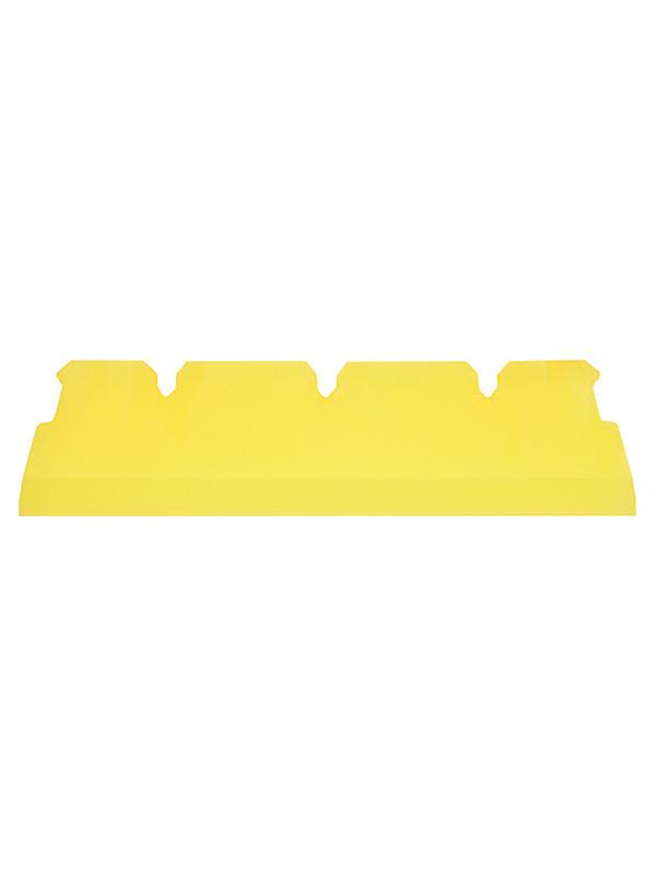 GT2057Y - Go Doctor Yellow Blade (Flex-Firm) - Flexfilm